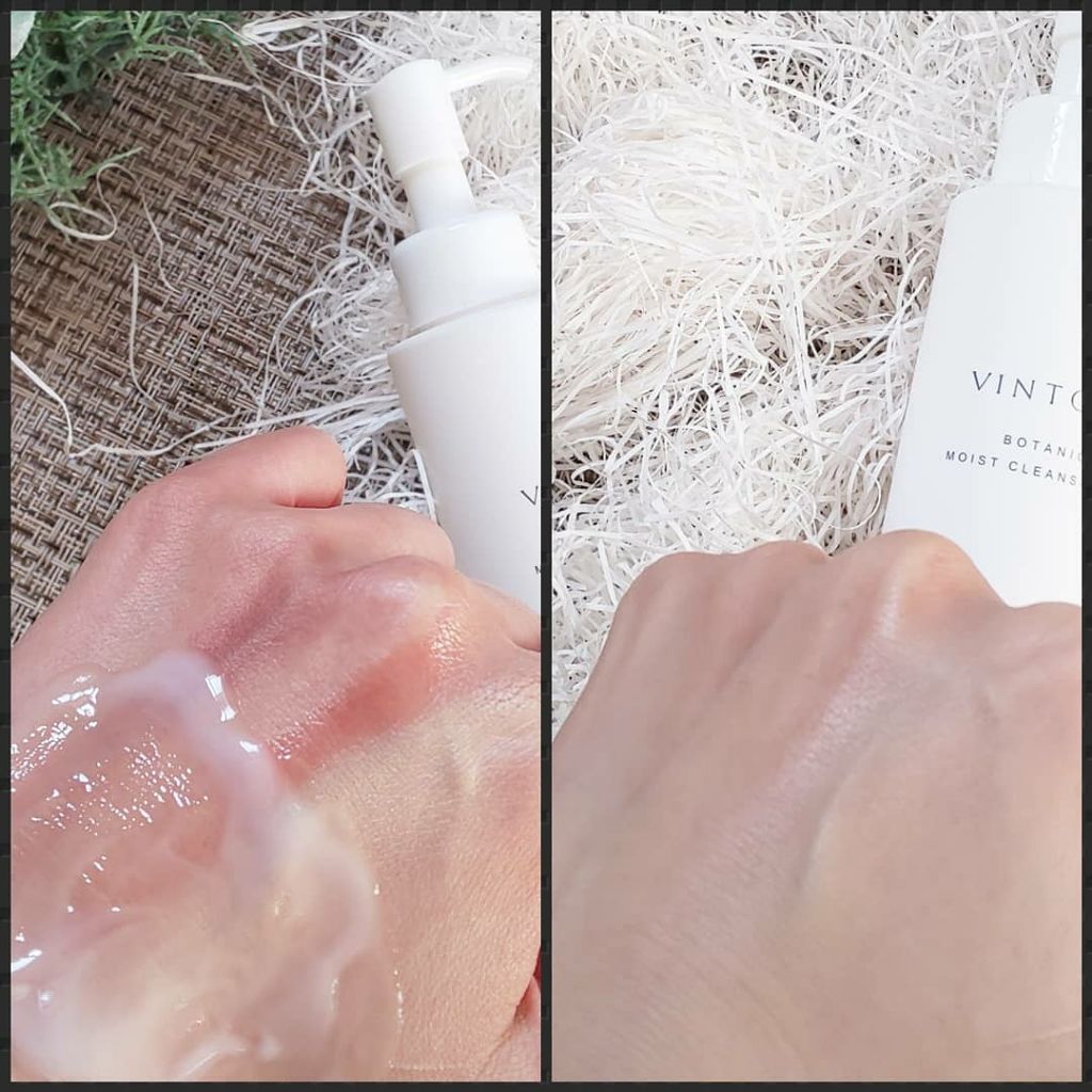 ボタニカルモイストクレンジングミルク/ヴァントルテ/ミルククレンジングを使ったクチコミ(1枚目)