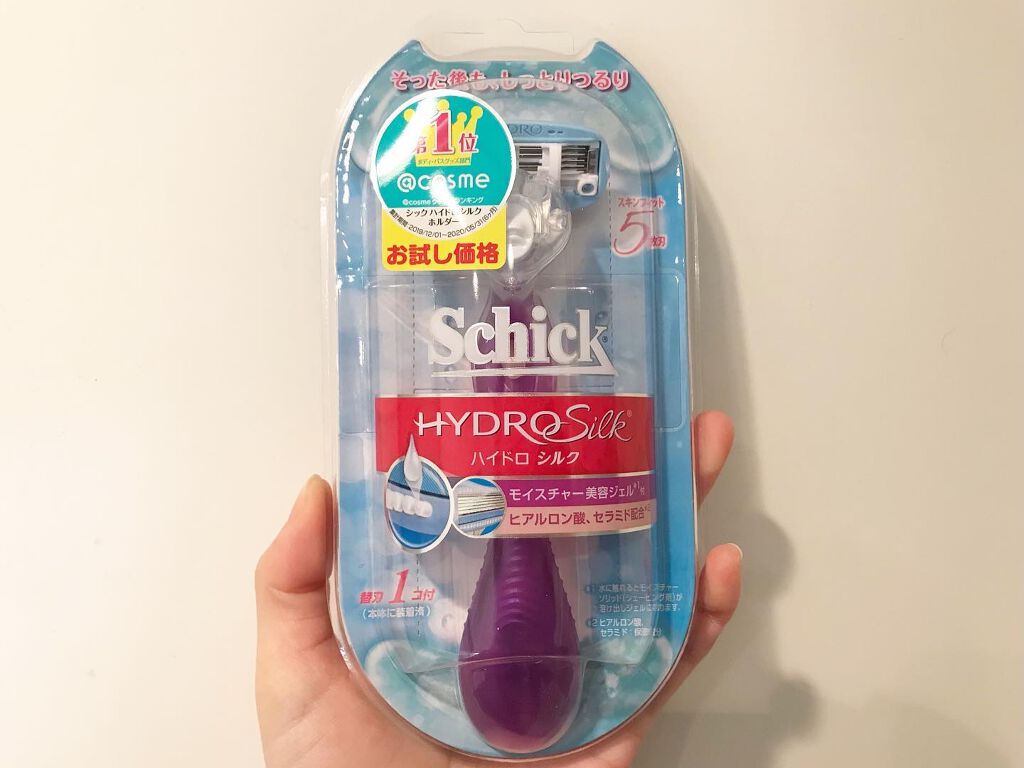 ハイドロシルク ホルダー （刃付き） お試し用/ハイドロシルク/シェーバーを使ったクチコミ（3枚目）
