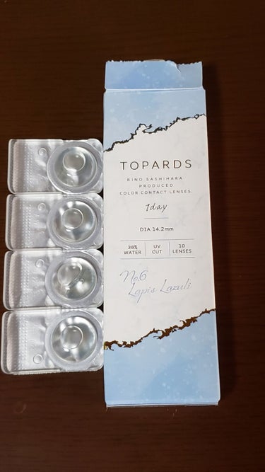 TOPARDS 1day/TOPARDS/ワンデー（１DAY）カラコンを使ったクチコミ（1枚目）