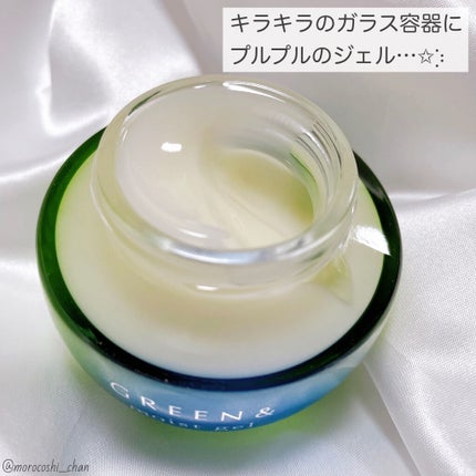 モイストジェル/GREEN&/オールインワン化粧品を使ったクチコミ(2枚目)