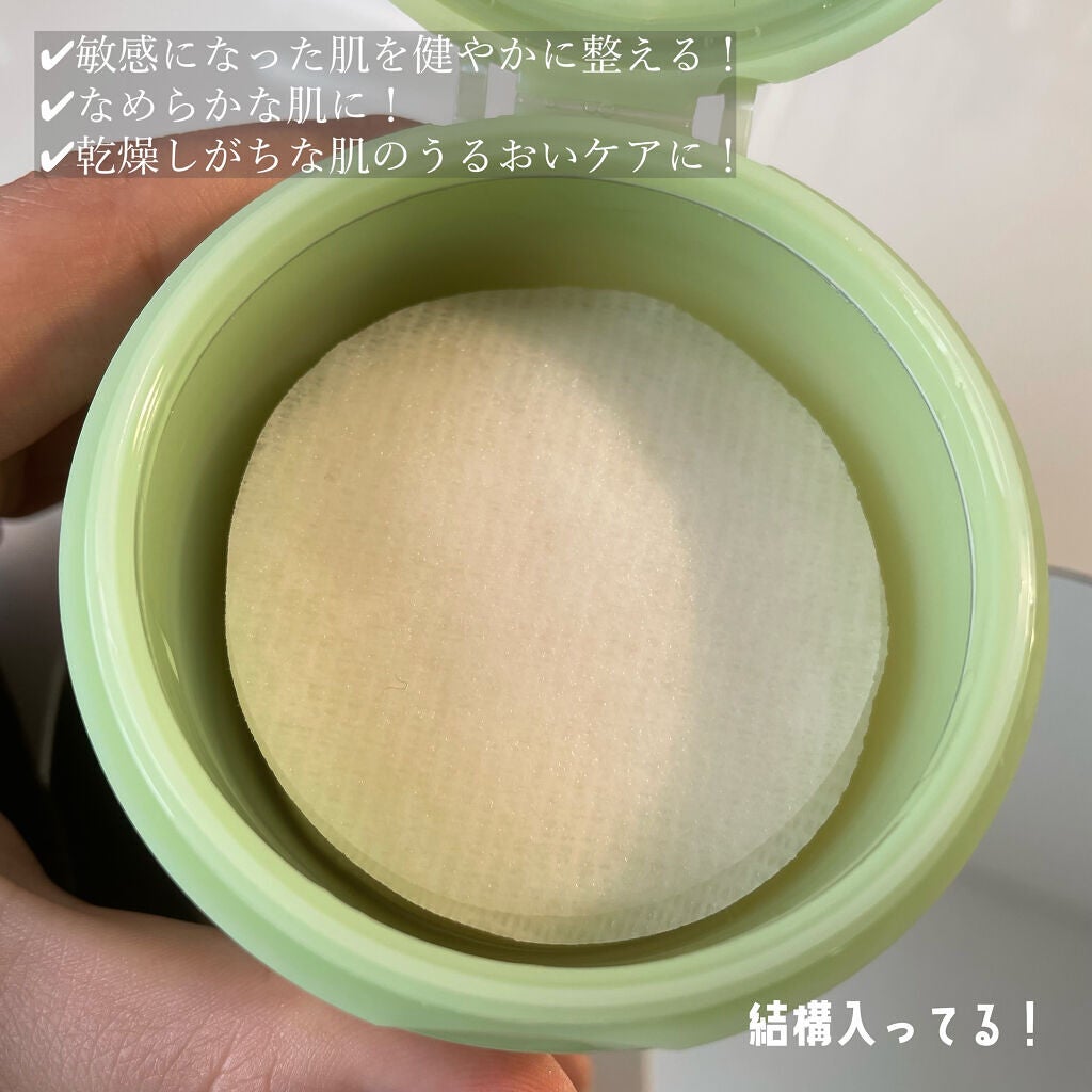ドクダミカーミングタッチスポットパッド/Abib /トナーパッドを使ったクチコミ(3枚目)