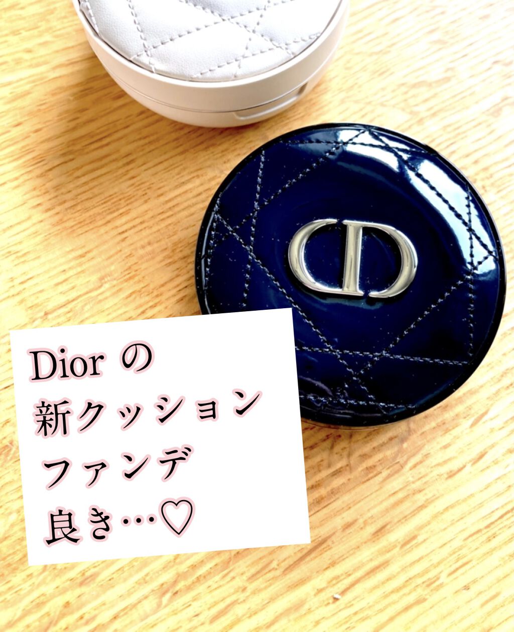 ディオールスキン フォーエヴァー グロウ クッション 0N ニュートラル/Dior/クッションファンデーションを使ったクチコミ（1枚目）