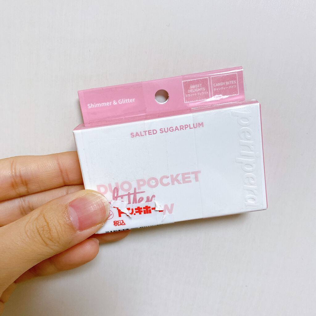 デュオ ポケット グリッター シャドウ/PERIPERA/アイシャドウパレットを使ったクチコミ(5枚目)