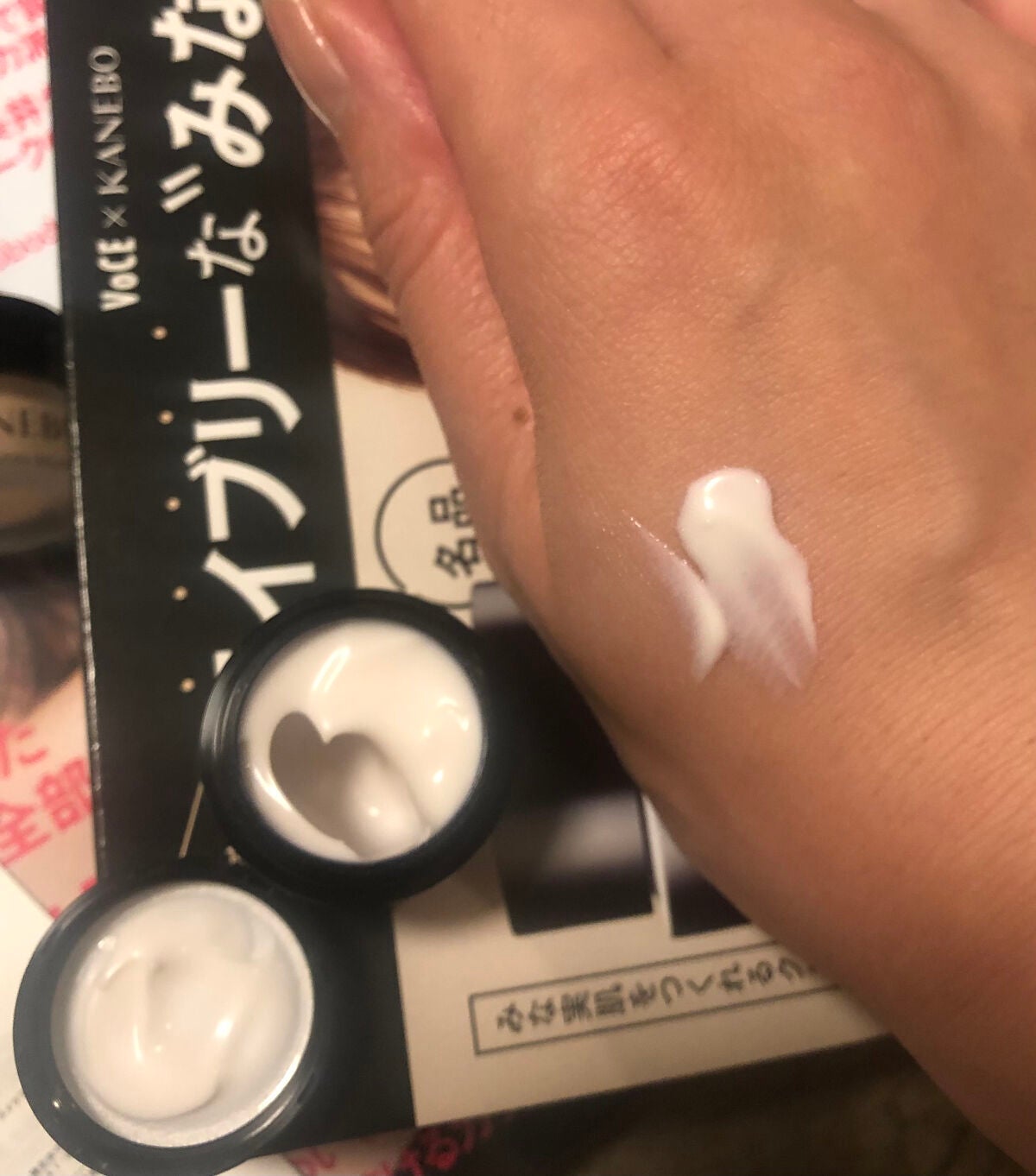 クリーム イン デイ/KANEBO/フェイスクリームを使ったクチコミ(3枚目)