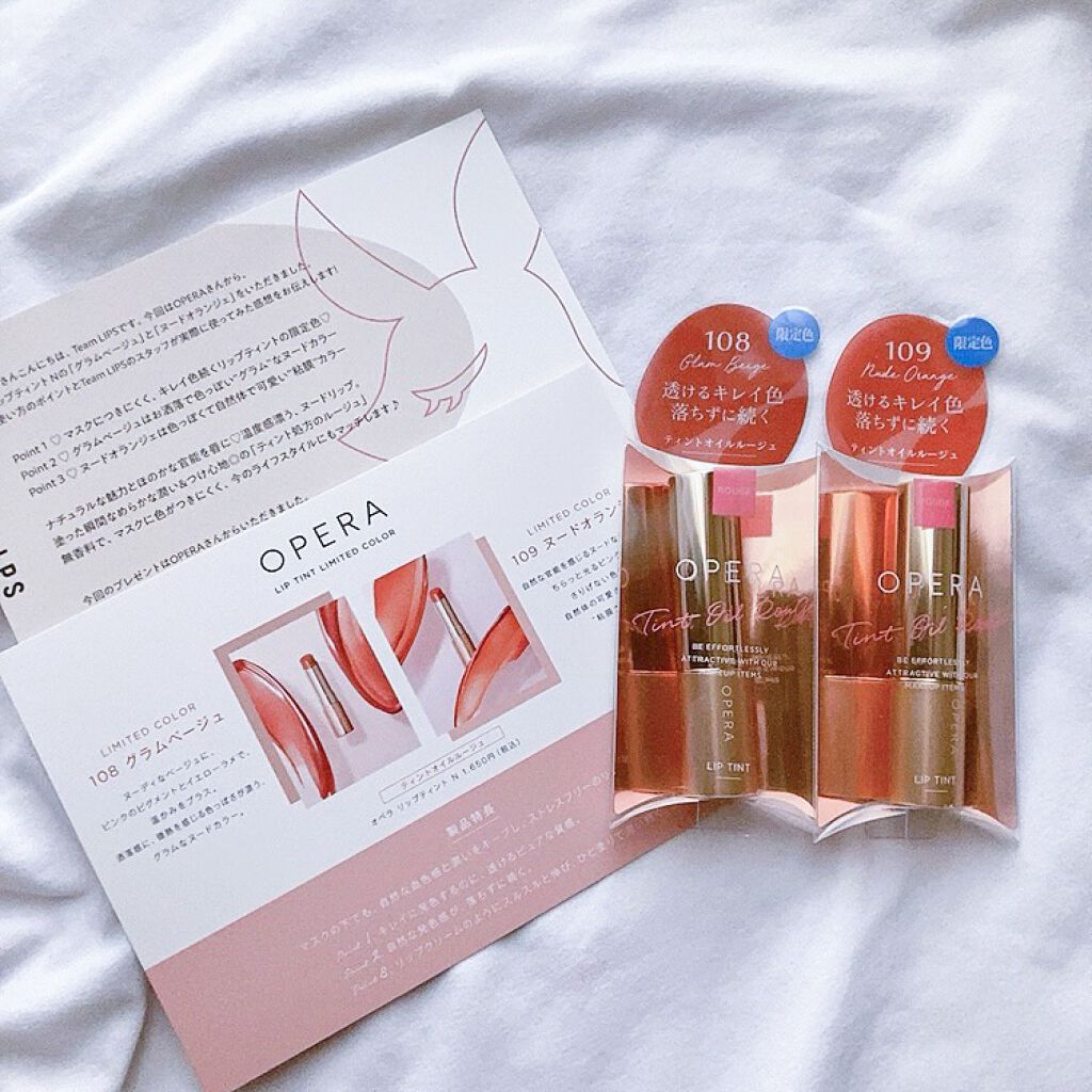 オペラ リップティント N/OPERA/リップティントを使ったクチコミ(6枚目)
