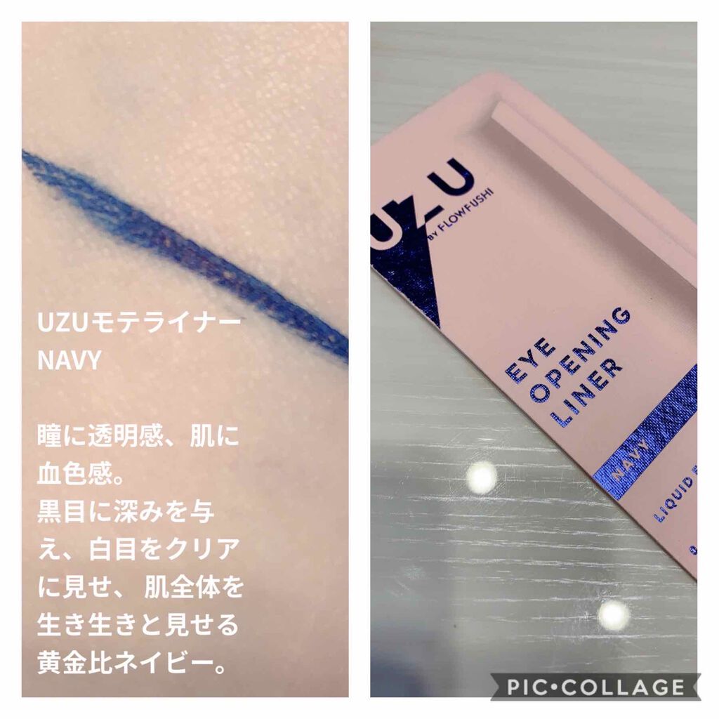 EYE OPENING LINER NAVY/UZU BY FLOWFUSHI/リキッドアイライナーを使ったクチコミ（1枚目）
