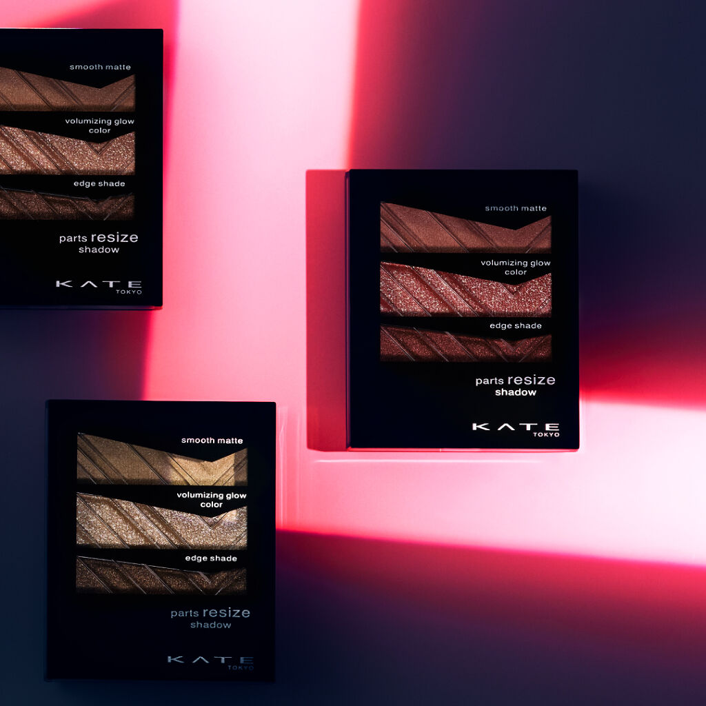 パーツリサイズシャドウ/KATE/アイシャドウパレットを使ったクチコミ（3枚目）