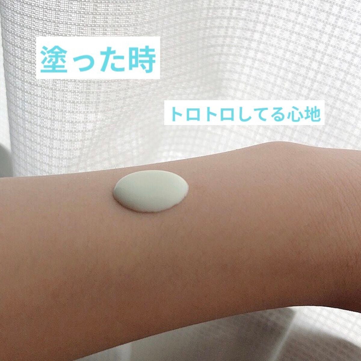 ビオレUV アクアリッチウォータリージェル /ビオレ/日焼け止め・UVケアを使ったクチコミ(4枚目)