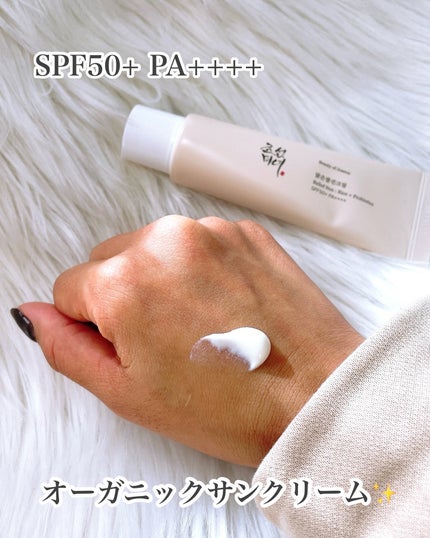 リリーフサンライス + プロバイオティクス/Beauty of Joseon/日焼け止めクリームを使ったクチコミ(2枚目)