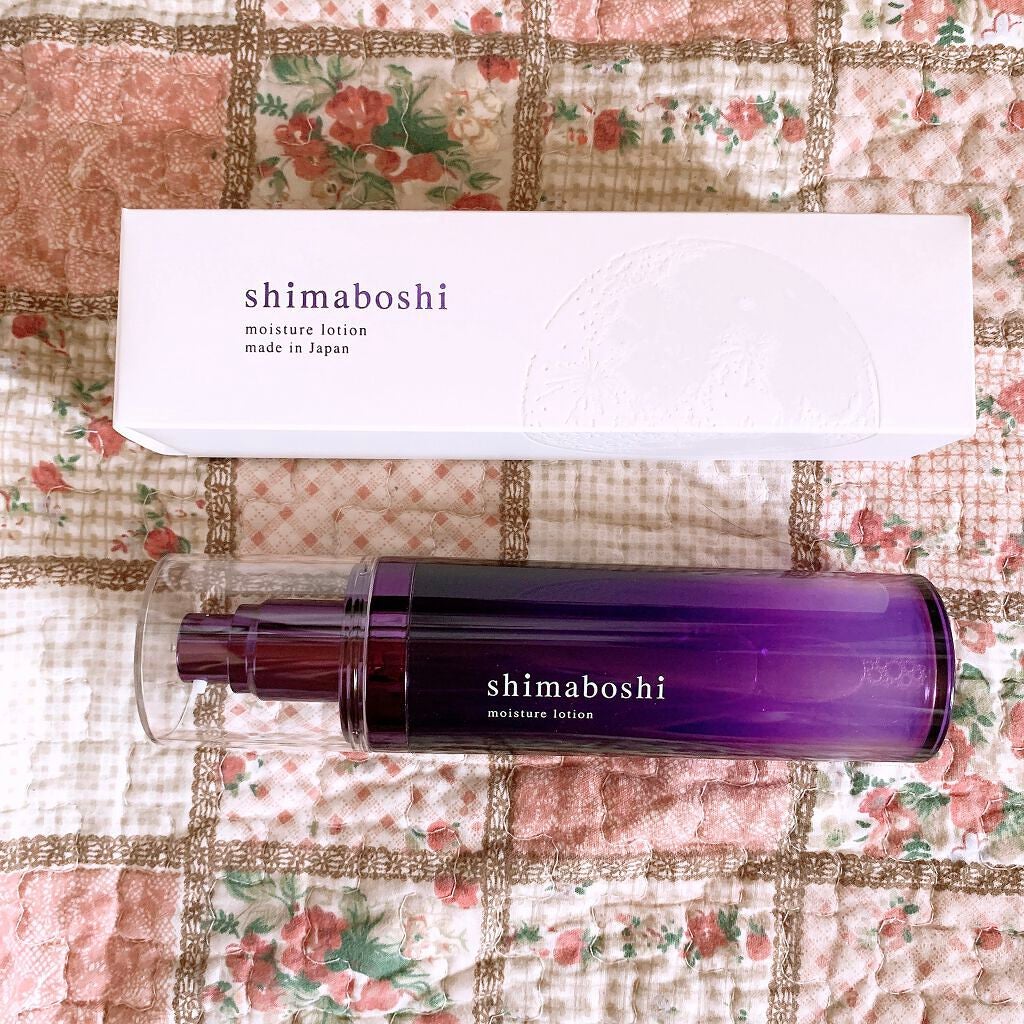 モイスチャーローション/shimaboshi/化粧水を使ったクチコミ(1枚目)