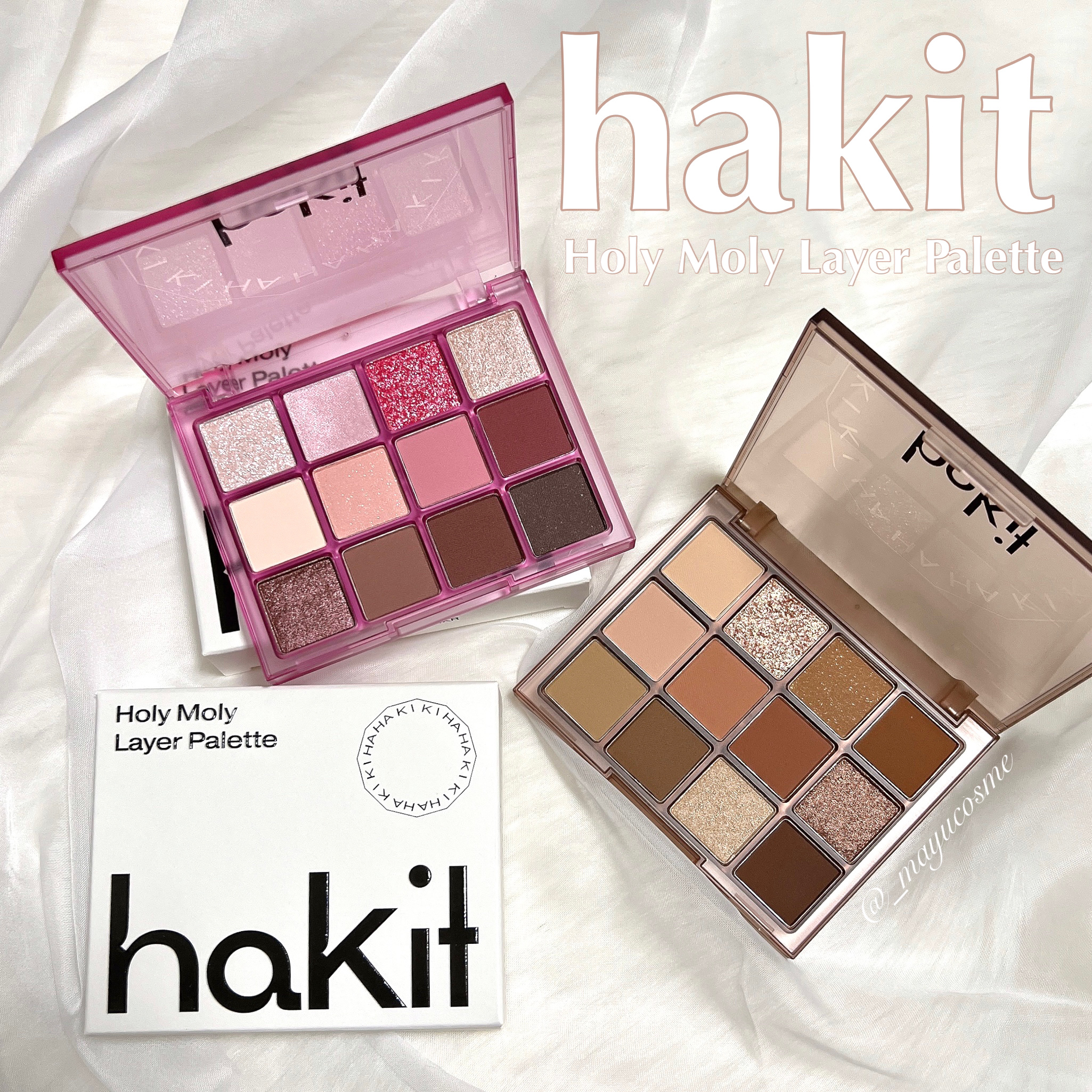 ホーリーモリーレイヤーパレット/HAKIT/アイシャドウパレットを使ったクチコミ（1枚目）