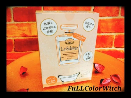 パステル on LIPS 「👑【Naturath】ルシュワ👑❤️リゾートエステの香り❤..」(4枚目)