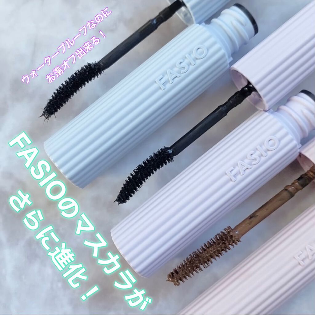 パーマネントカール マスカラ ハイブリッド(ロング)/FASIO/マスカラを使ったクチコミ(1枚目)