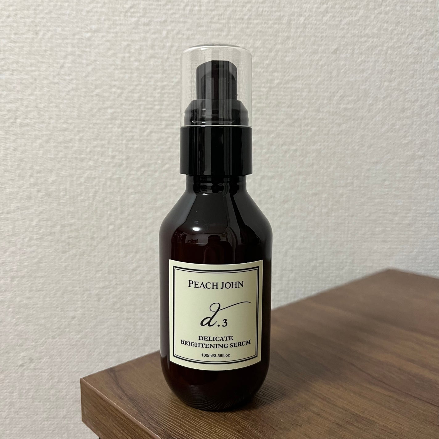 デリケートブライトニングセラム/PEACH JOHN/ボディローションを使ったクチコミ(1枚目)