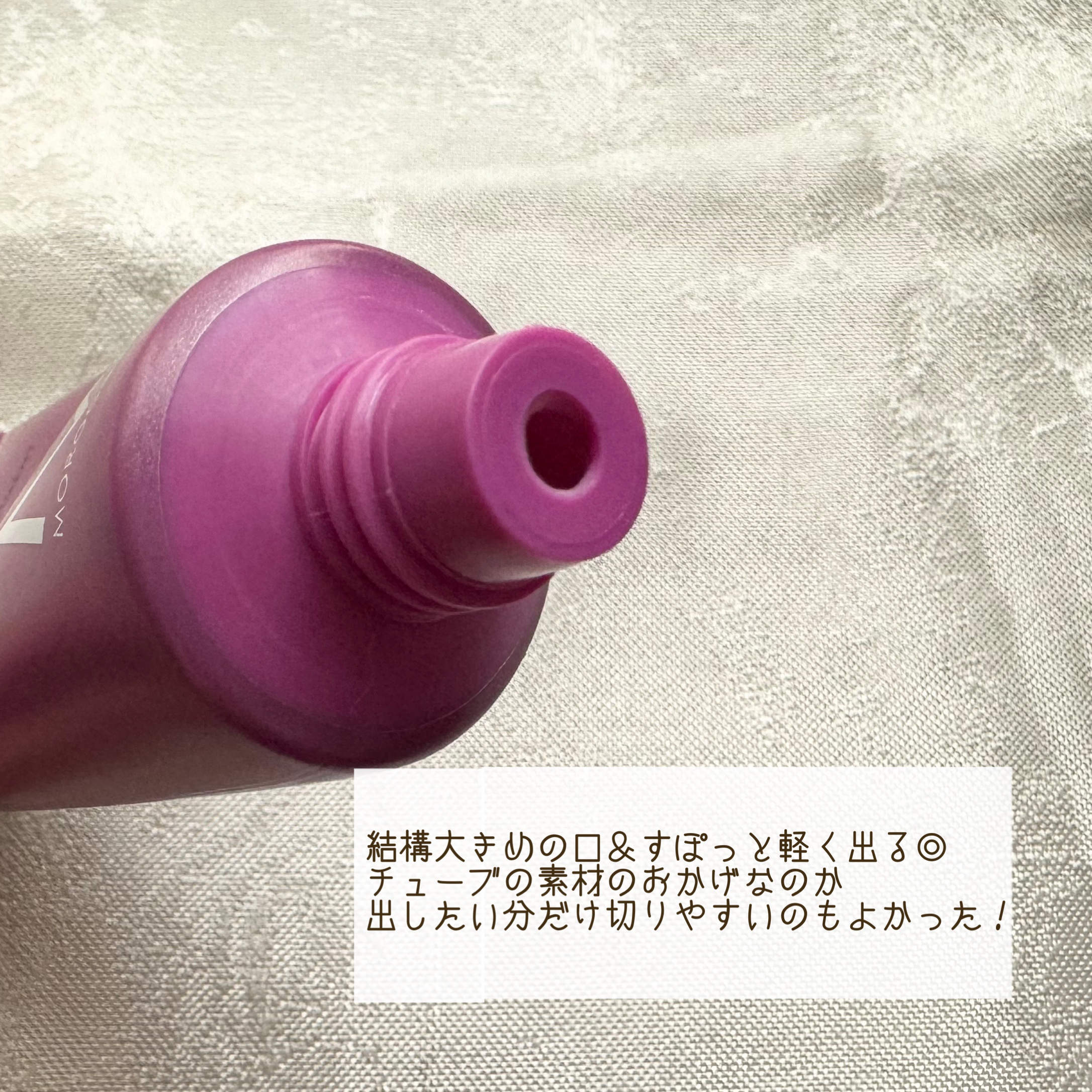 モロッカンオイルボディ ハンドクリーム/モロッカンオイル/ハンドクリームを使ったクチコミ（3枚目）