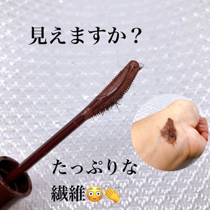 ラッシュエキスパンダー ロングロングロング EX/MAJOLICA MAJORCA/マスカラを使ったクチコミ(2枚目)