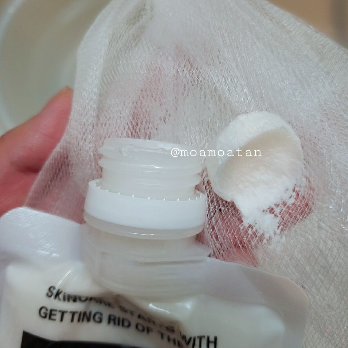 The Face Wash/BULK HOMME/洗顔フォームを使ったクチコミ（3枚目）