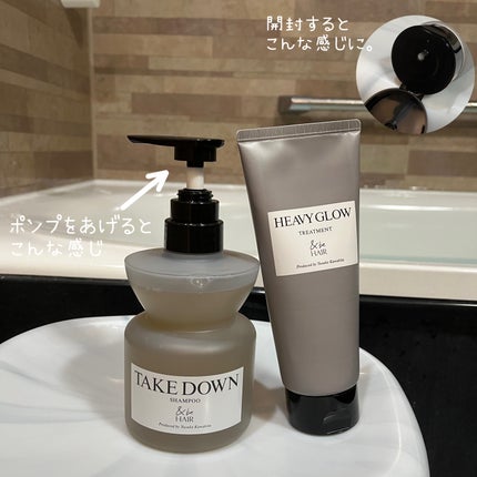 &be ヘビーグロウトリートメント/&be HAIR/洗い流すヘアトリートメントを使ったクチコミ(2枚目)