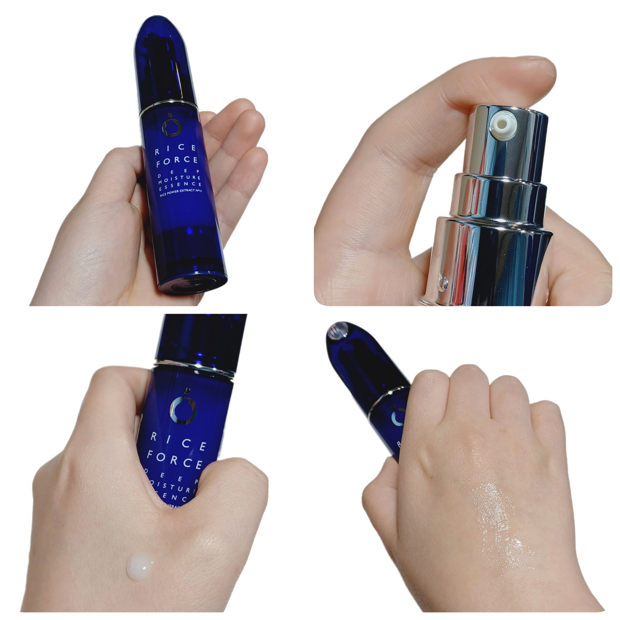 ディープモイスチュアエッセンス/ライスフォース/美容液を使ったクチコミ（3枚目）