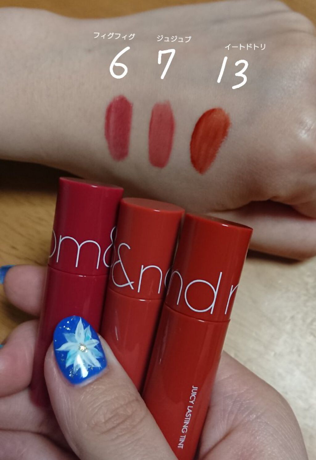 ジューシーラスティングティント/rom&nd/リップティントを使ったクチコミ(2枚目)