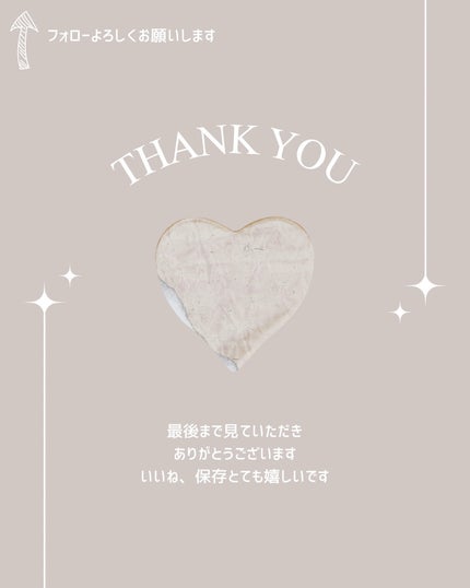 ボディミルク ブライトニング&エイジングケア<医薬部外品>/ファンケル/ボディミルクを使ったクチコミ(4枚目)