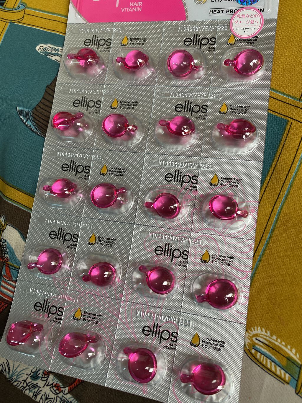 ヘアーオイル【トリートメント】/ellips/ヘアオイルを使ったクチコミ（2枚目）