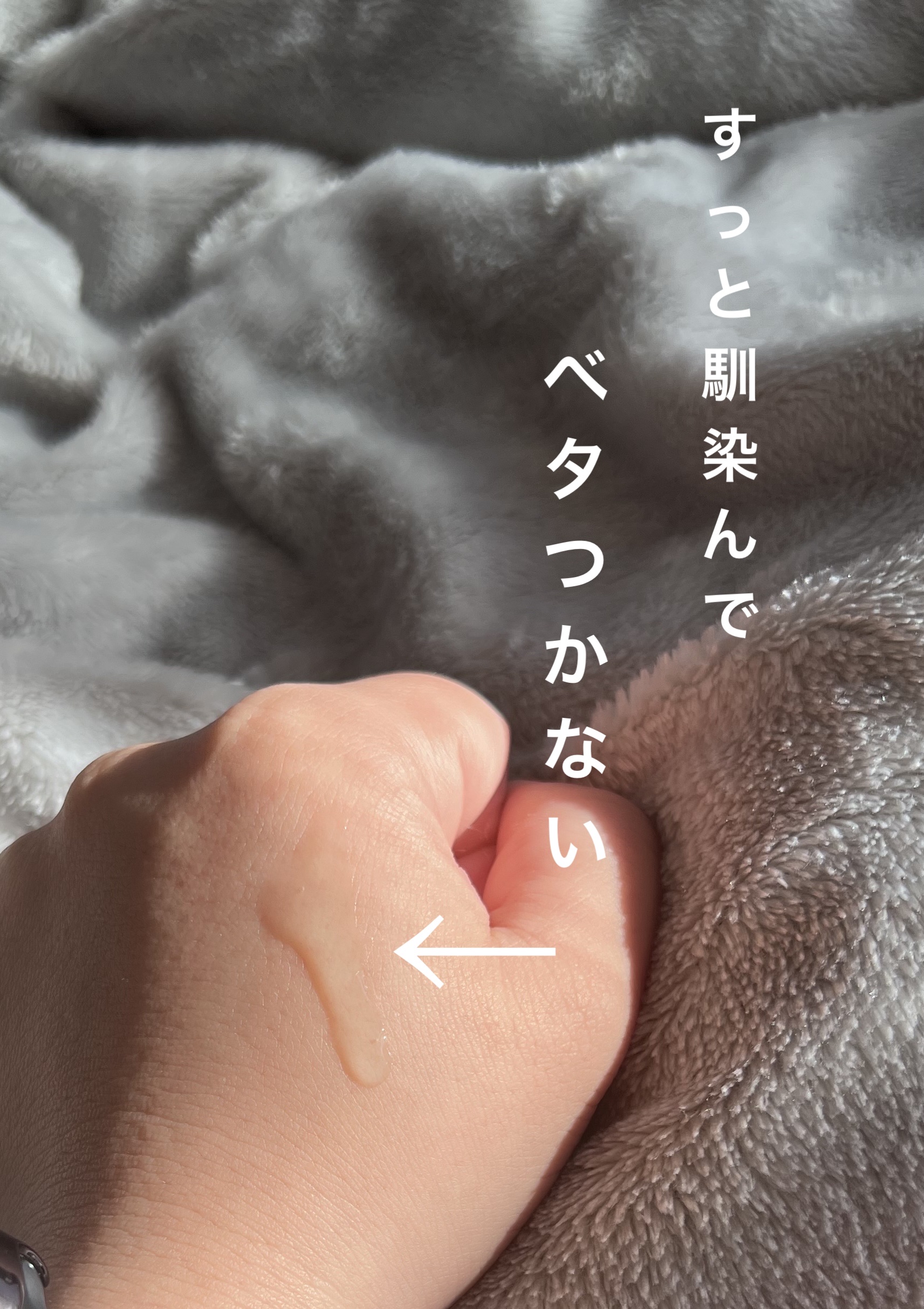 Centella Blemish Ample/COSRX/美容液を使ったクチコミ（2枚目）