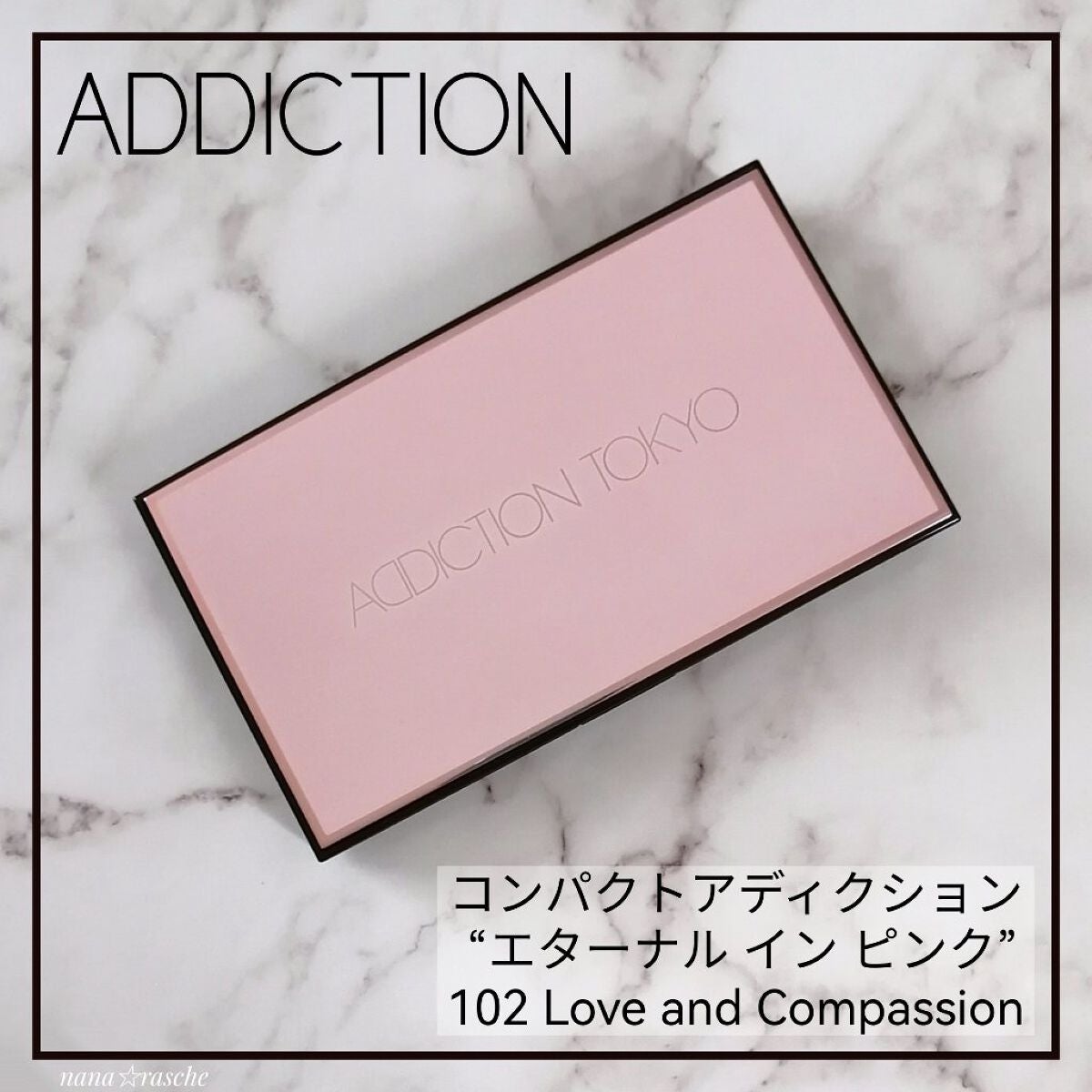 コンパクトアディクション “エターナル イン ピンク”/ADDICTION/アイシャドウパレットを使ったクチコミ(1枚目)