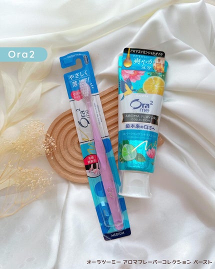 オーラツーミー アロマフレーバーコレクション ペースト/オーラツー/歯磨き粉を使ったクチコミ(1枚目)