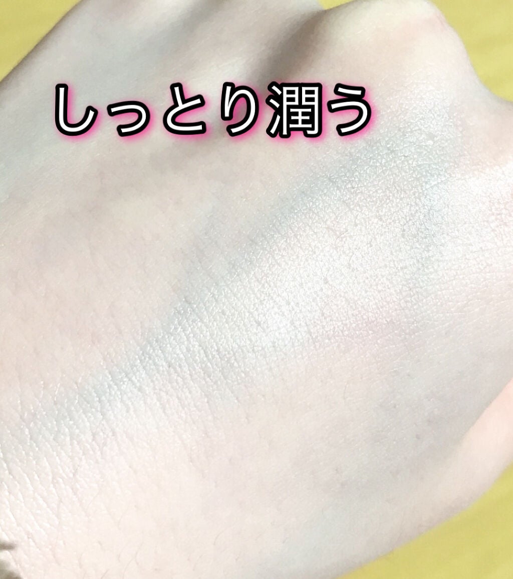 まかろなっち on LIPS 「エクストリームCセットスポットセラムツボクサエキスが配合されて..」(2枚目)