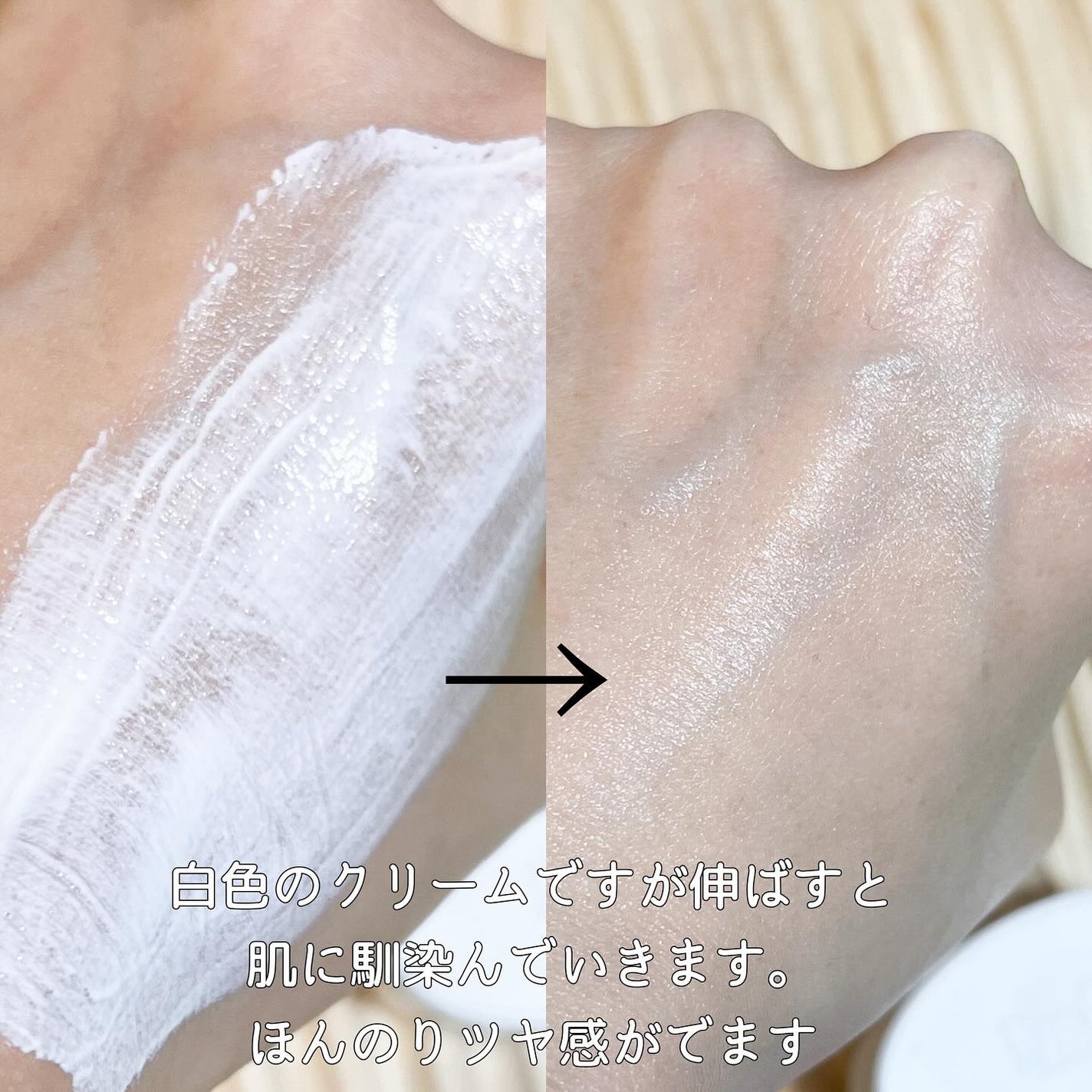 グリーンマイルドアップサンプラス/Dr.G/日焼け止めクリームを使ったクチコミ(4枚目)