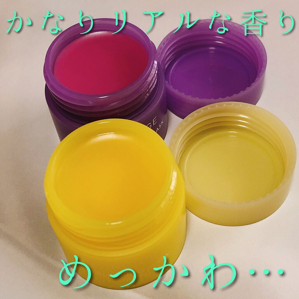リップスリーピングマスク/LANEIGE/リップバームを使ったクチコミ(2枚目)