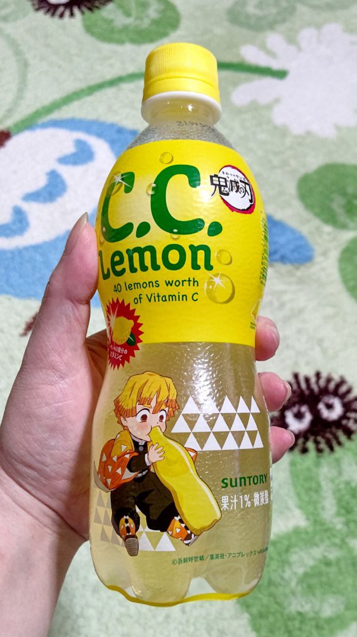 C.Cレモン/サントリー/ドリンクを使ったクチコミ(1枚目)