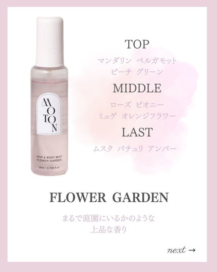 あいか on LIPS 「【🔖保存必須】こんにちは♡あいかです🐩🎀(@aika_biyo..」(2枚目)