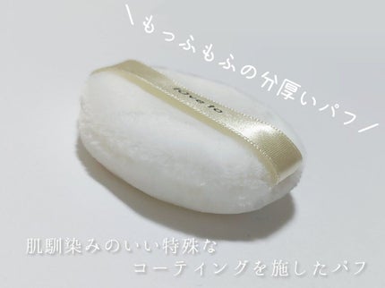 10ve to UVパウダー/10ve to/プレストパウダーを使ったクチコミ(4枚目)