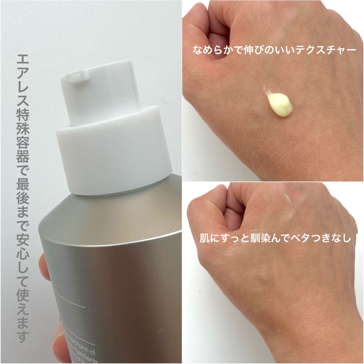 ヴィーガンリポソームレチノールセラム/SKIN&LAB/美容液を使ったクチコミ(3枚目)