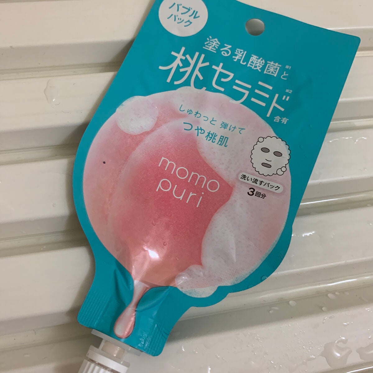 ももぷり フレッシュバブルパック/ももぷり/洗い流すパック・マスクを使ったクチコミ(1枚目)