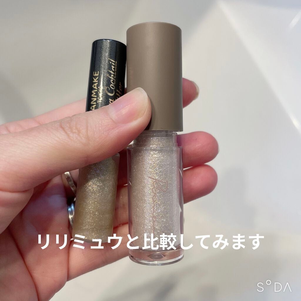 オーロラカクテルグリッター/キャンメイク/アイシャドウを使ったクチコミ(4枚目)