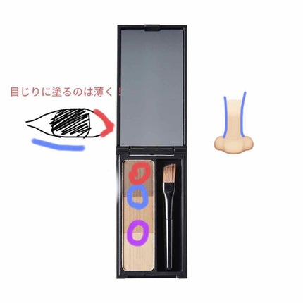UR GLAM EYEBROW POWDER/U R GLAM/パウダーアイブロウを使ったクチコミ(2枚目)