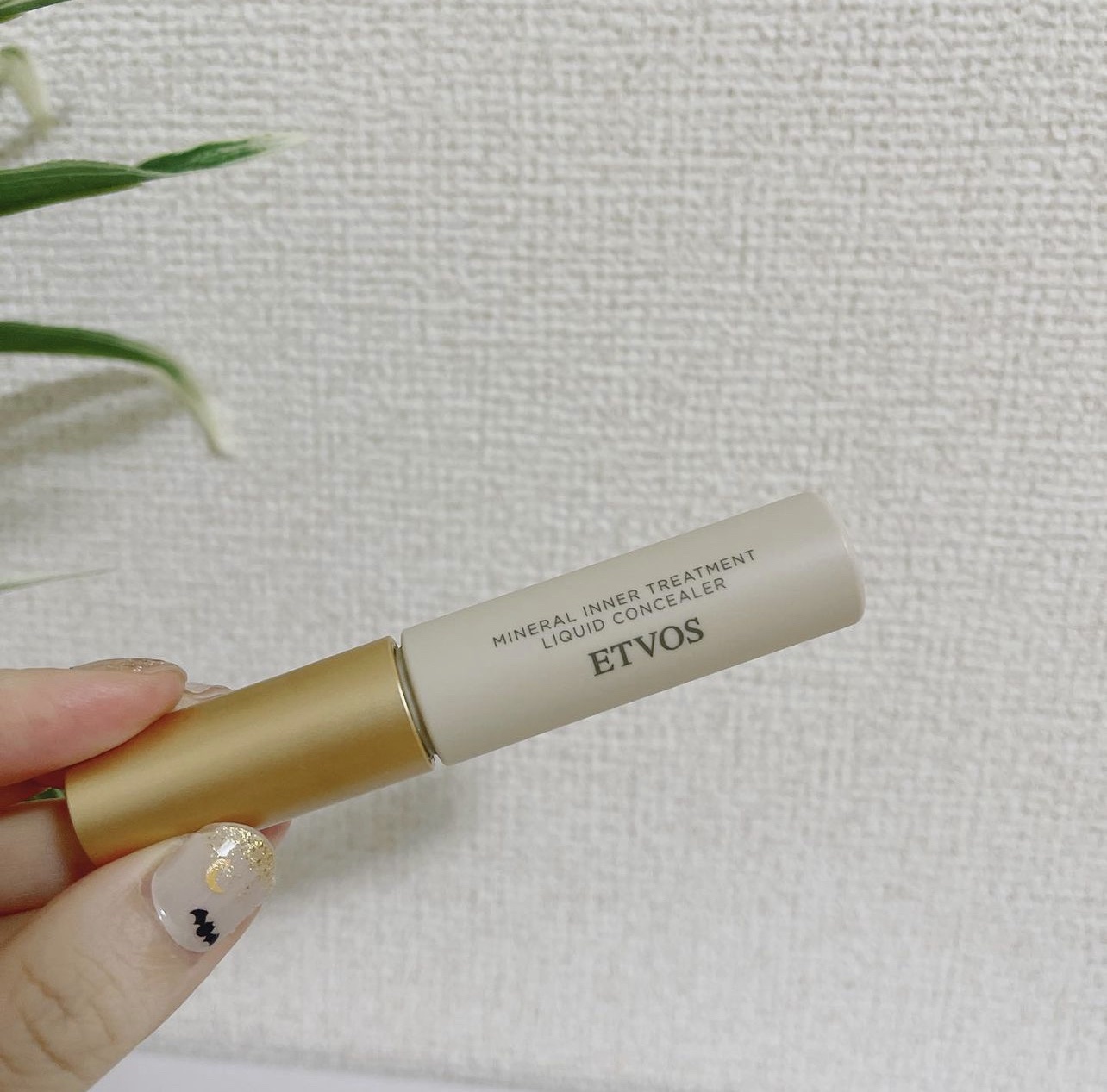 ミネラルインナートリートメントリキッドコンシーラー ナチュラルベージュ/エトヴォス/リキッドコンシーラーを使ったクチコミ（2枚目）