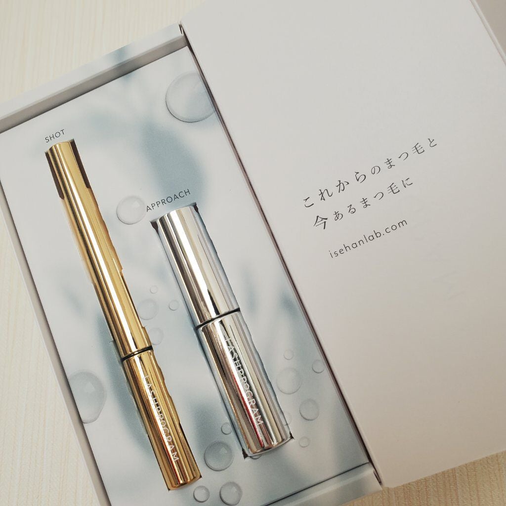 ラッシュプログラム /ISEHAN Lab./まつげ美容液を使ったクチコミ(1枚目)