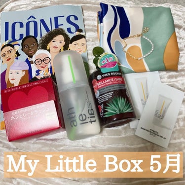 My Little Box/My Little Box/その他キットセットを使ったクチコミ（1枚目）