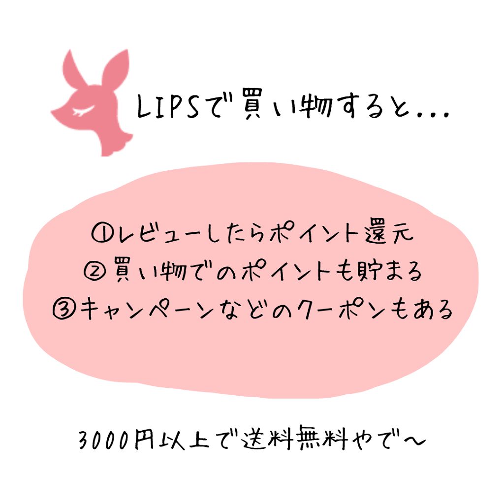 ジューシーピュアアイズ/キャンメイク/アイシャドウパレットを使ったクチコミ（3枚目）