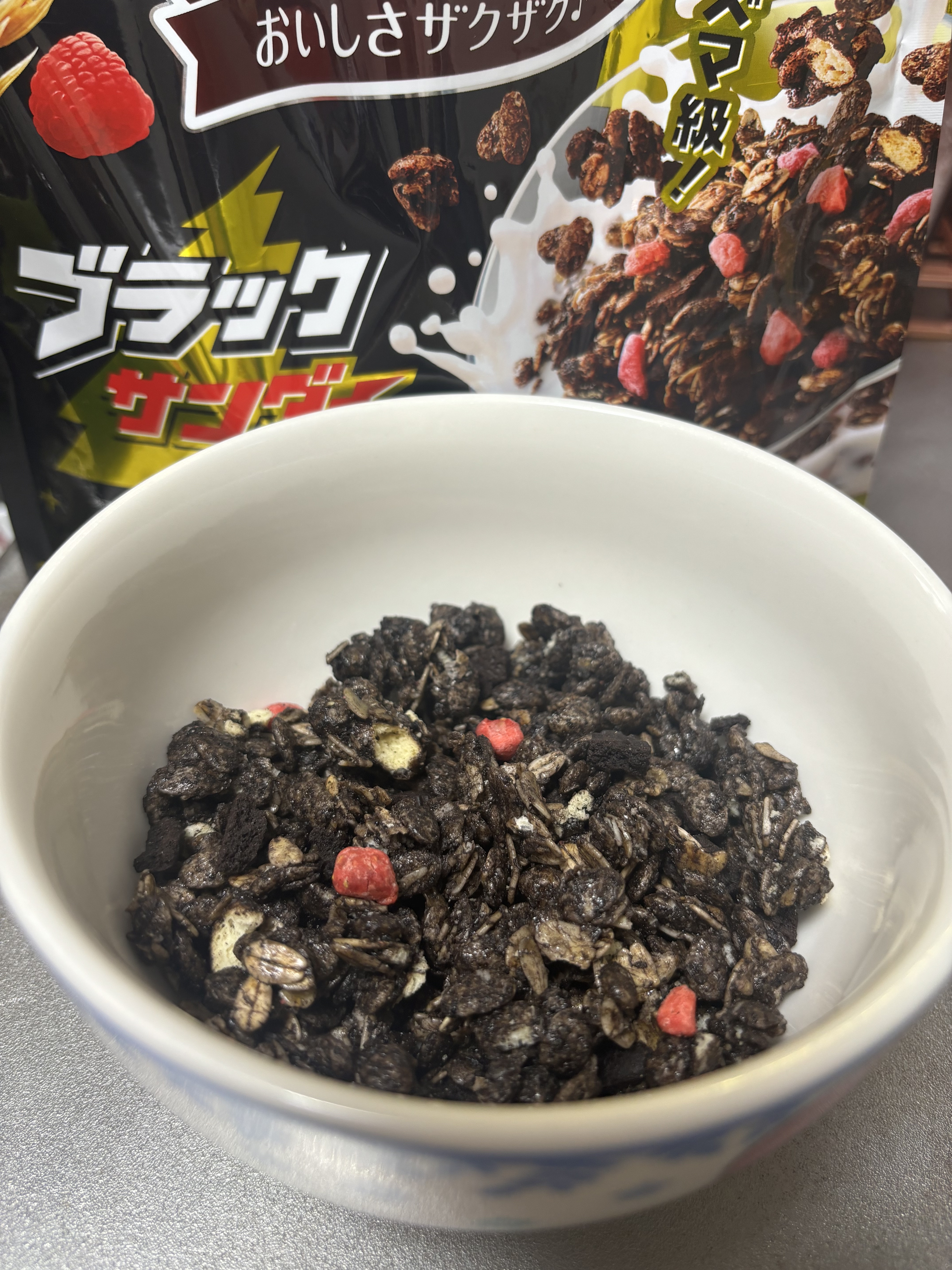 フルグラ®/カルビー/グラノーラを使ったクチコミ（2枚目）