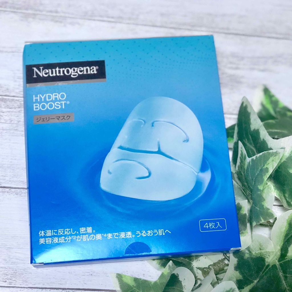 ハイドロブースト(R) ジェリーマスク/Neutrogena/シートマスク・パックを使ったクチコミ(1枚目)