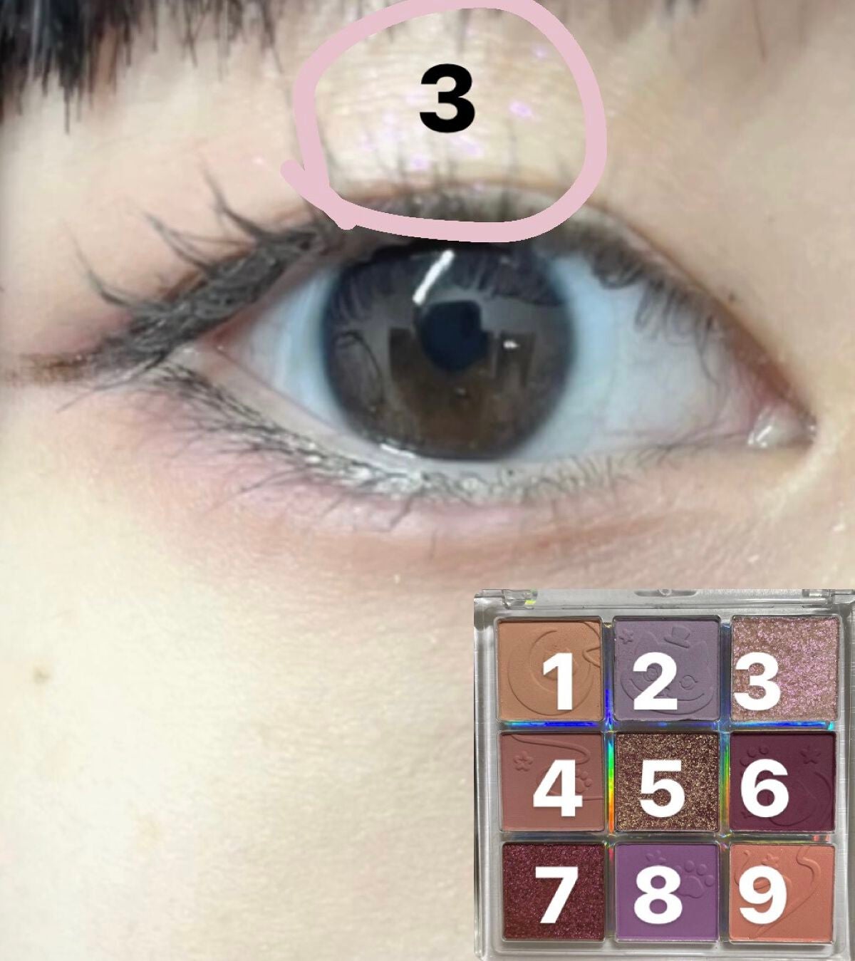 クォーツ 9色アイシャドウパレット(ドリームランドアイシャドウ)/ZEESEA/アイシャドウパレットを使ったクチコミ(6枚目)