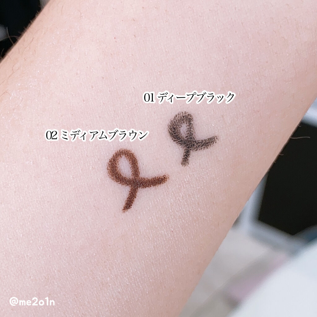 クリーミータッチライナー/キャンメイク/ジェルアイライナーを使ったクチコミ（2枚目）