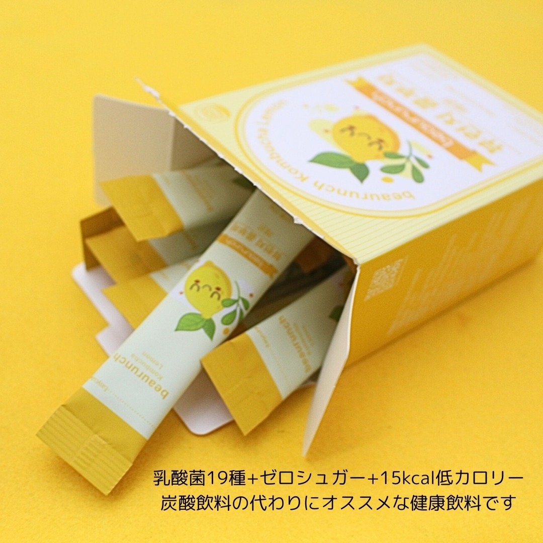 コンブチャ/ビューランチ/コンブチャを使ったクチコミ（3枚目）