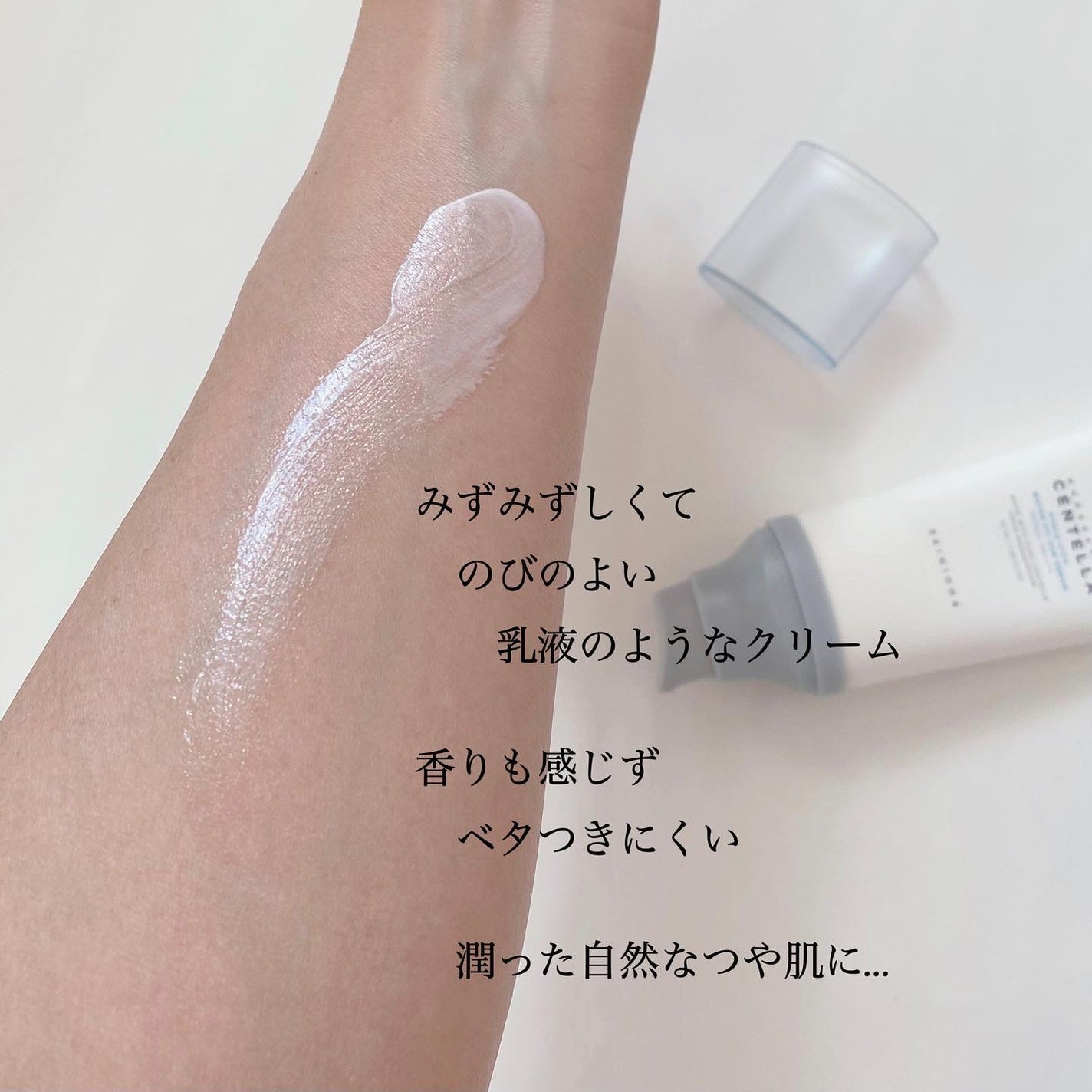 センテラ アンプル/SKIN1004/美容液を使ったクチコミ(5枚目)