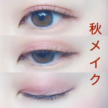 プレイカラー アイシャドウ/ETUDE/アイシャドウパレットを使ったクチコミ(1枚目)